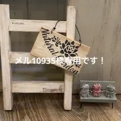 Item thumbnail for item a53c6a6e-72b7-4162-b69c-2b02595201ea