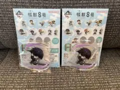 H賞　アクリルチャーム　保科　2点