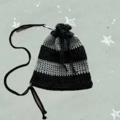 ハンドメイド　編み物　ナップサック　バッグ　ライトグレー×チャコールブラック