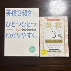 Item thumbnail for item 0256c1b8-80ac-46f3-babf-dfc7ca36e5aa