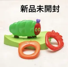 マクドナルド　ハッピーセット　はらぺこあおむし　はっぱのボート