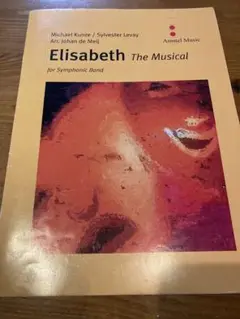 Item thumbnail for item ebfdfda1-78eb-48e5-949b-61693c9750f3