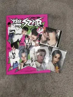 Stray Kids