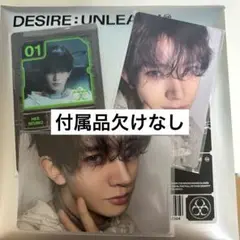 ENHYPEN DESIRE：UNLEASH ヒスン アルバム
