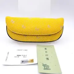 Item thumbnail for item 0fcfcaef-b771-4c80-8fd3-a7d8ed60cbc0