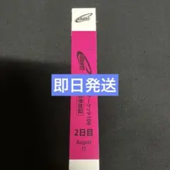 コミケリストバンド　午前　2日目　コミケ106 c106 コミックマーケット ①