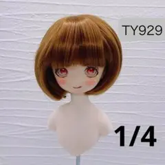 BJD 1/4 人形 ドール ウィッグ カツラ 耐熱 ロングカール
