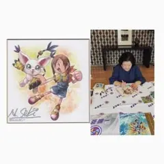 デジモン西村理恵直筆イラストカラー色紙クラウドファンディング