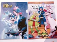 C106 コミケ 秋田書店　クリアファイル　魔フィア　入間くん