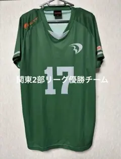 Item thumbnail for item 85b6265f-96bf-41d9-b2b6-0b02baebe5ba