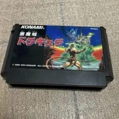 2025年最新】悪魔城ドラキュラ ROM ファミコンの人気アイテム