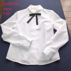 CHOPIN deux　ショパンドゥ　ブラウス　リボン付　フォーマル