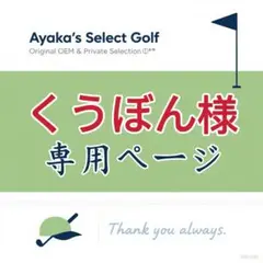 Item thumbnail for item 430e606d-98f3-4909-a531-22419a8b2d3c