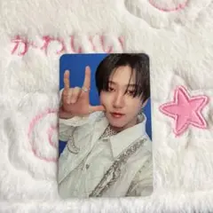 StrayKids ATE 限定盤　チャンビン