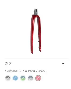 2025年最新】TREK Bicycle フロントフォークの人気アイテム