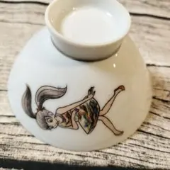 Item thumbnail for item 837c7254-76d8-426f-a804-e0ff648f0496