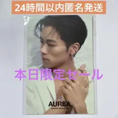 THE RAMPAGE 川村壱馬 AUREA.オーレ アポストカード　非売品