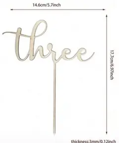 木製ケーキトッパー 'three'