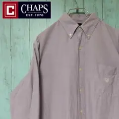 CHAPS  チャップス  長袖  BDシャツ  刺繍  コットン  藤色