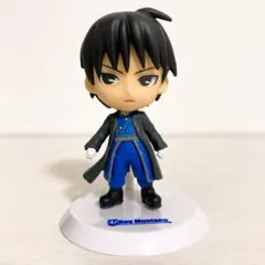 一番くじ 鋼の錬金術師 G賞 ロイ・マスタング ちびきゅんキャラ