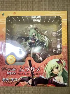 ムラサメ 1/7スケール フィギュア あみあみ限定版 あみあみ限定特典】千恋*万花 ムラサメ あみあみ限定版 1/7 完成