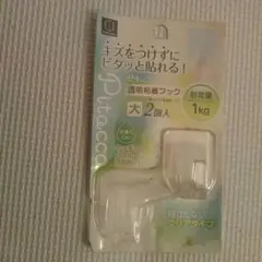 Item thumbnail for item dcb2500a-1723-4a6e-bf57-10007c029014