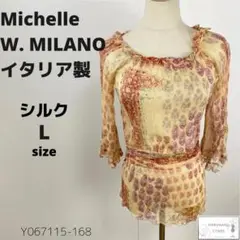 美品 Michelle W. シルクブラウス トップス イタリア製 シアー 総柄