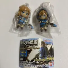 ガチャ　ゼルダの伝説　ブレス オブ ザ ワイルド　マスコット　リンク　2つセット