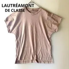 LAUTRÉAMONT くすみ ピンク 半袖 Tシャツ パールボタン 綿