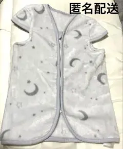 【美品】スリーパー　60〜90cm ふわふわ