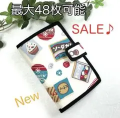 Item thumbnail for item ed2ed1de-8948-4720-bfc6-f6185ec5f4c2