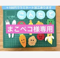 Item thumbnail for item e5db8141-de42-47ca-b1d9-d465e1f6ba3d