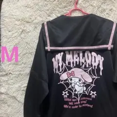 マイメロ マイメロディ セーラー ジャージ 地雷系 サブカル系 ヤンデレ