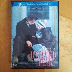 UNTAMED HEART DVD