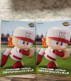 パワフルプロ野球 パワプロくん プライズアクションフィギュア 2体セット