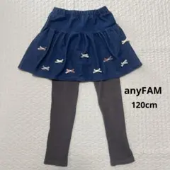 Item thumbnail for item 46e86306-250f-4a12-85cc-2186416c453a