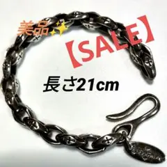 Item thumbnail for item 2df307e3-00d2-4786-b473-b185da366756