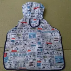 Item thumbnail for item 5cbe3c13-1e67-4f59-815e-4be0cd119372