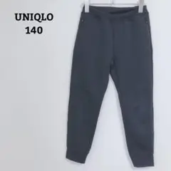 Item thumbnail for item 855d9291-1886-4309-8faa-64aaba55eda6