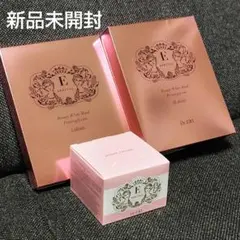 イースペシャル クリームV 30g ホワイトマスク 10枚+5枚 セット