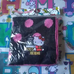 Item thumbnail for item 120cbe3d-f6d4-4e24-95a3-5c9c80552683