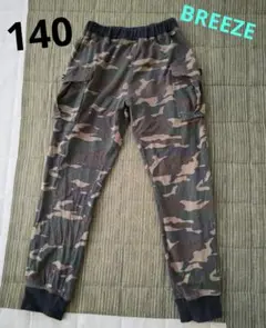 Item thumbnail for item 5eb650dd-9c9b-4f1c-881a-41494cb8eaea