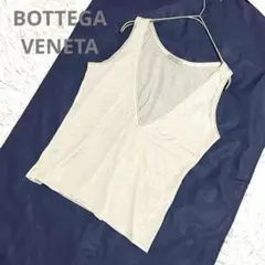 美品✨ボッテガヴェネタ シルク100% キャミソール タンクトップ ベージュ