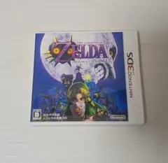 ゼルダの伝説 ムジュラの仮面 3DS