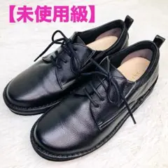 【未使用級】Doruche 22.5EEE ドルチェサイドゴア シボ革 ブラック