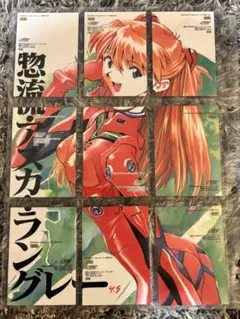 Item thumbnail for item 9c267df5-9ffe-4467-8569-61151bdf5c4e