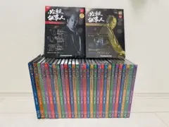 ディアゴスティーニ　必殺仕事人　DVDコレクション　冊子付　全133巻　欠品なし