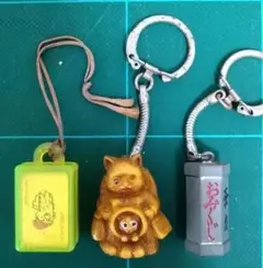 変わったキーホルダー３個セット