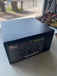 ★動作品★ACBel i Power 8 700W 電源ユニット