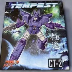 Item thumbnail for item 773cc3bb-414b-412c-bb78-9a5fa2ebdbd1